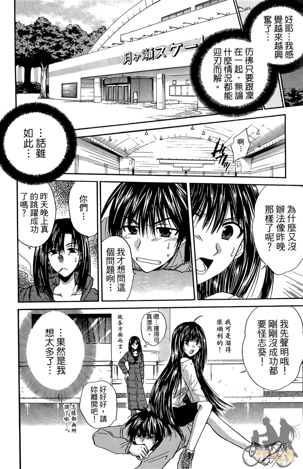 第147页