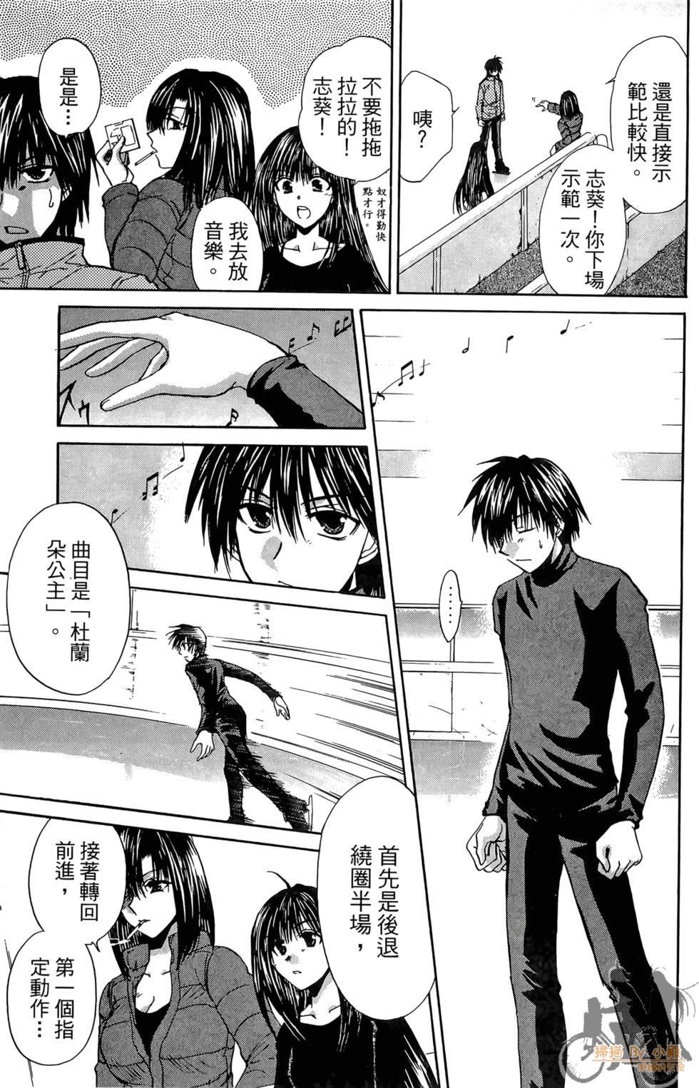 第150页