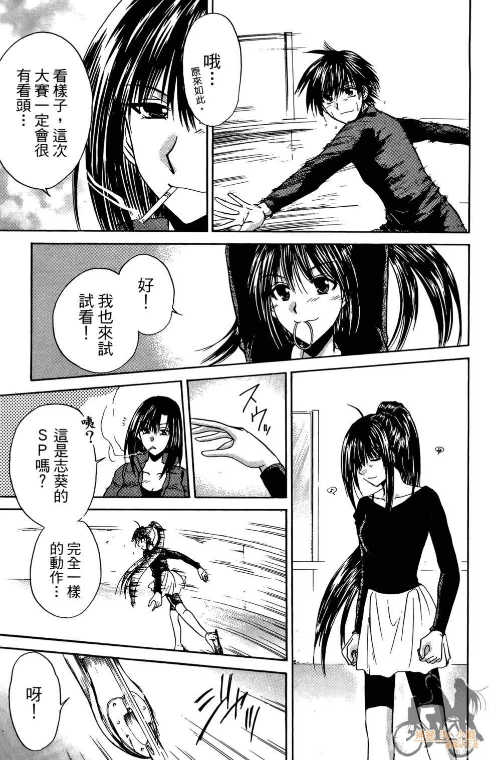 第152页