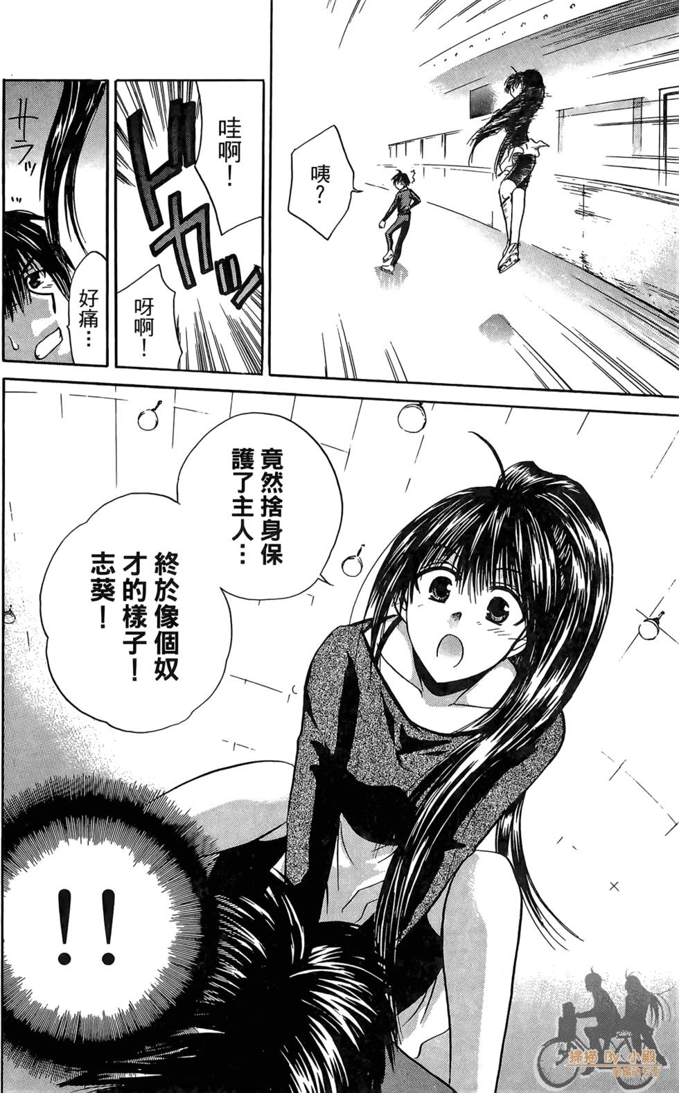 第153页