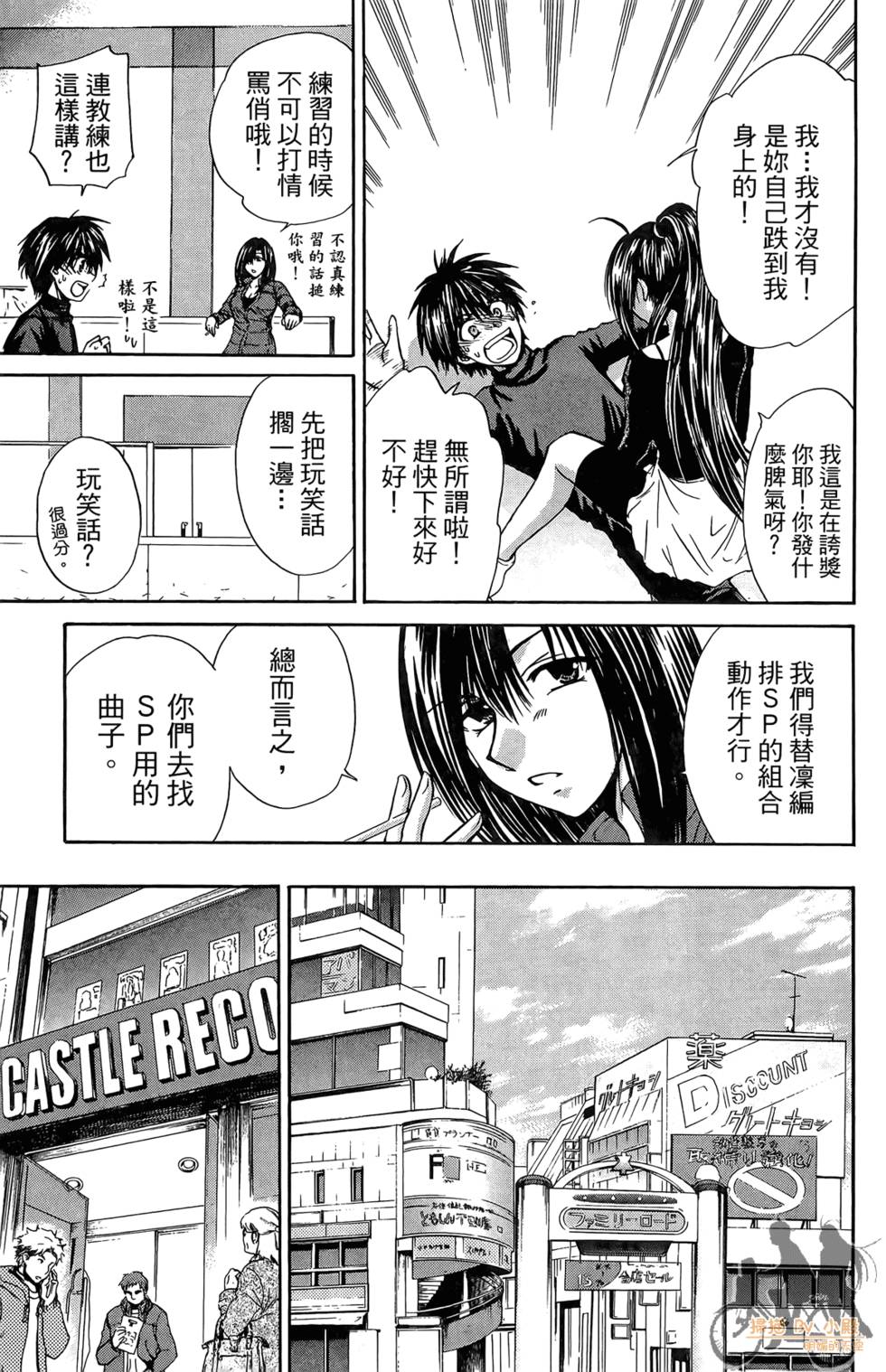 第154页