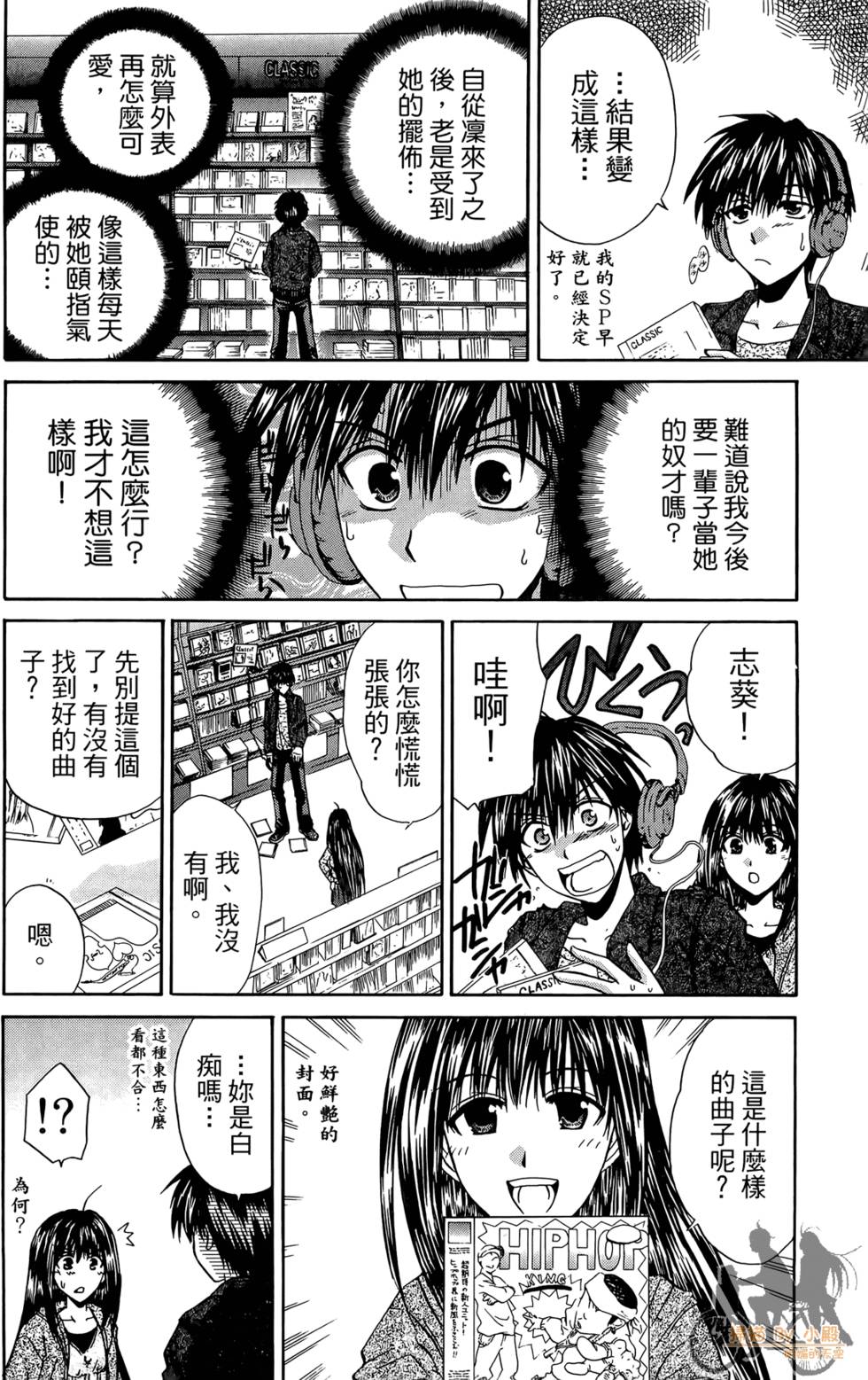 第155页