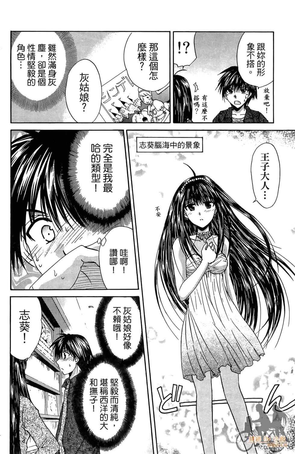 第157页