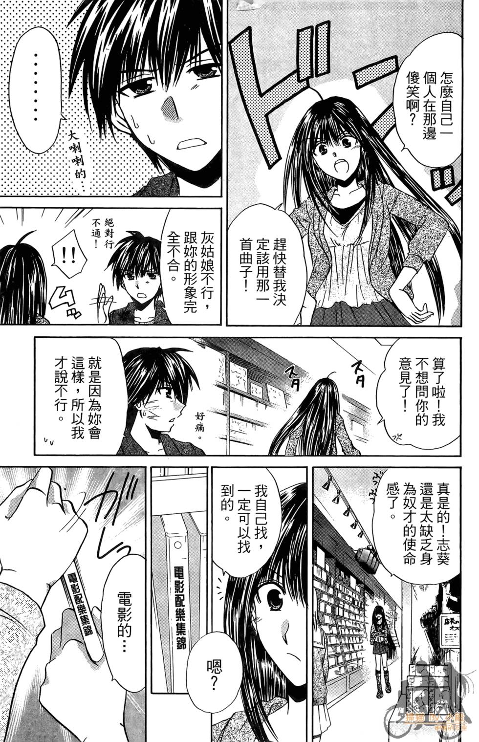 第158页
