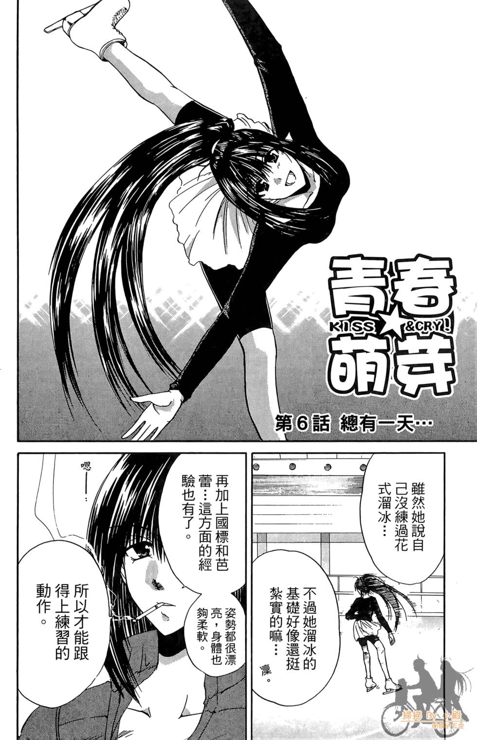 第169页