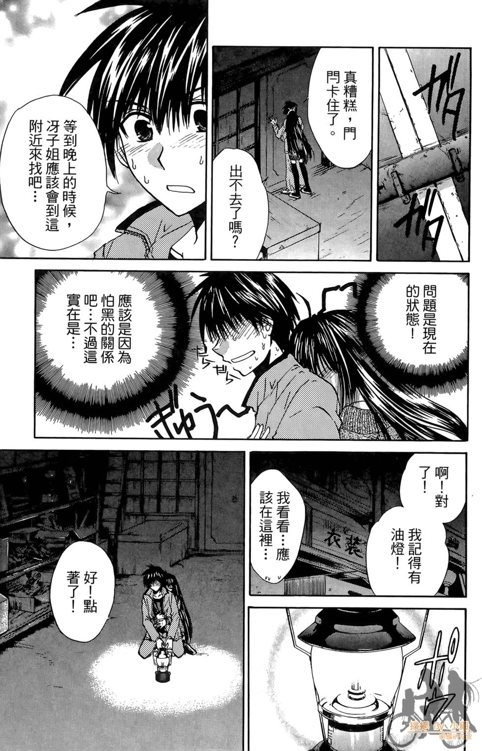 第176页