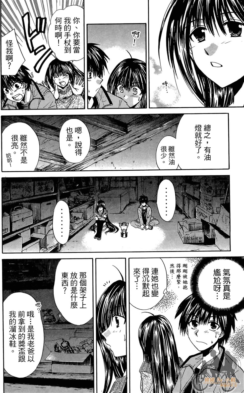 第177页