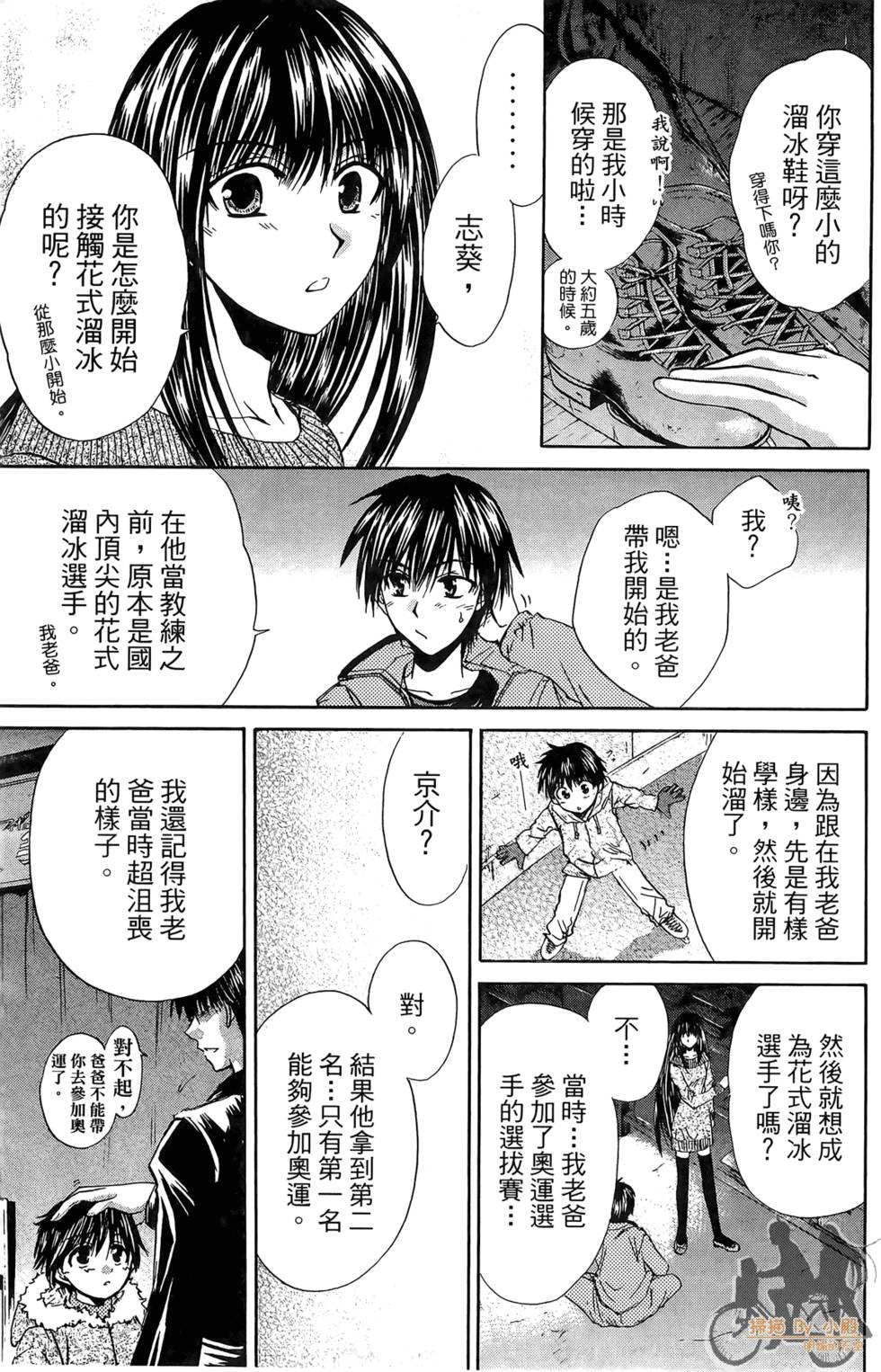 第178页