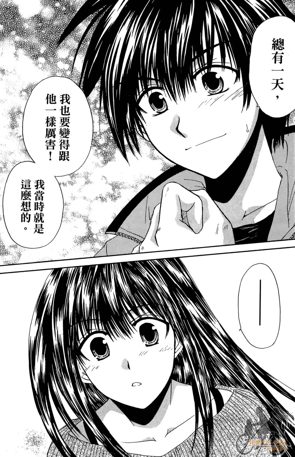 第180页