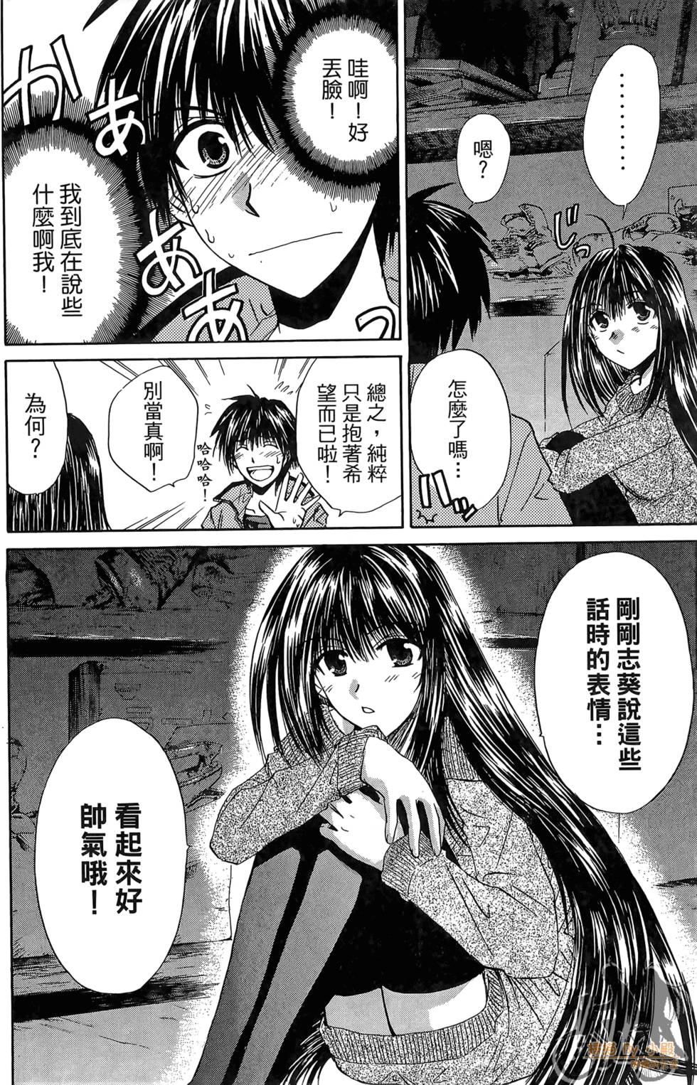 第181页