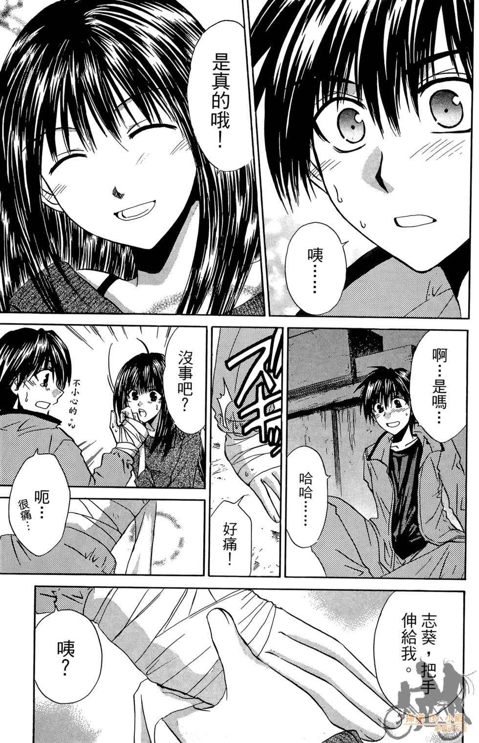 第182页