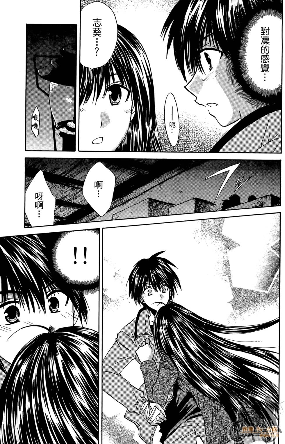第184页