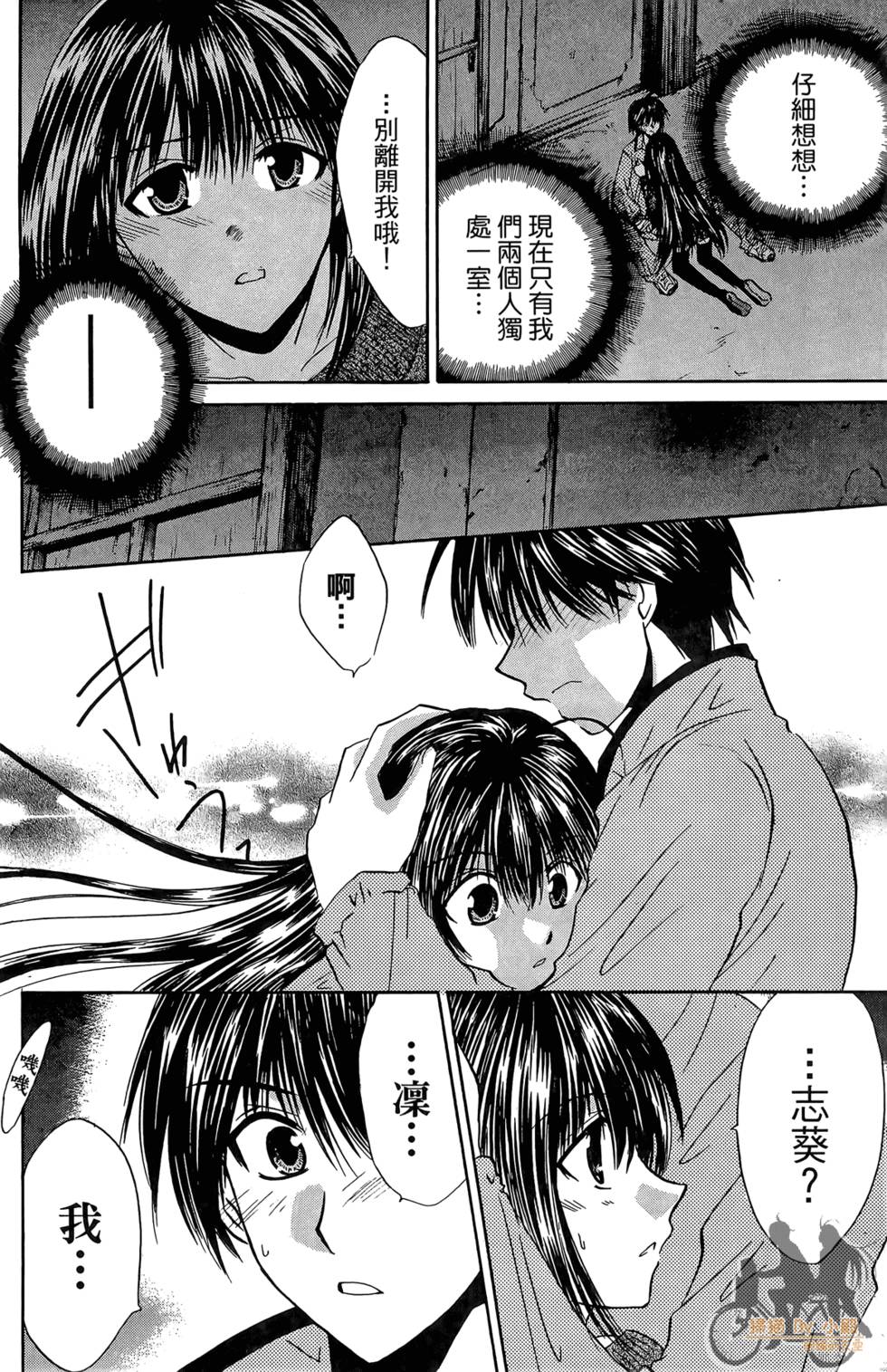 第185页