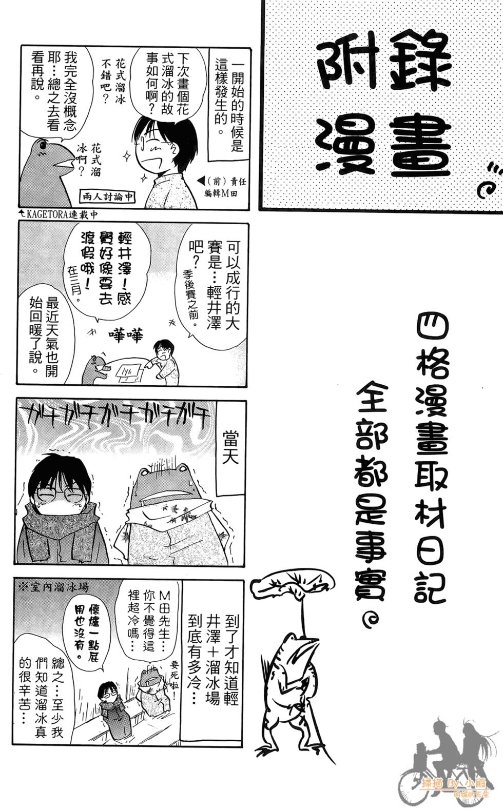 第188页