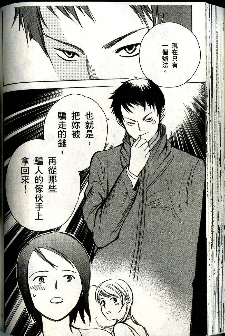 第95页