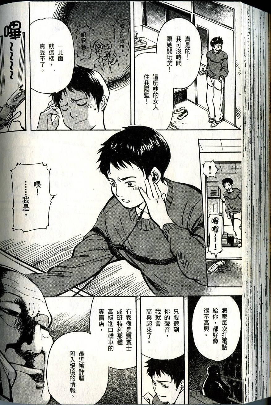 第176页