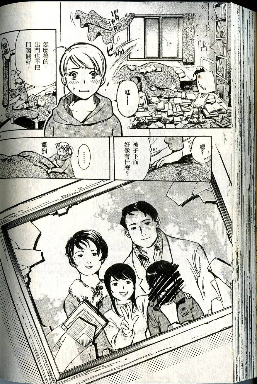 第178页