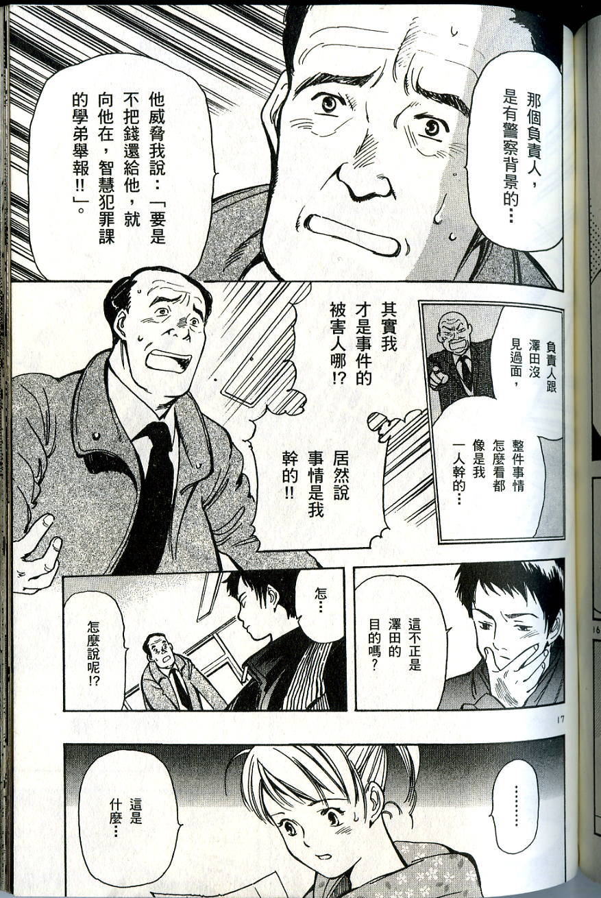 第185页