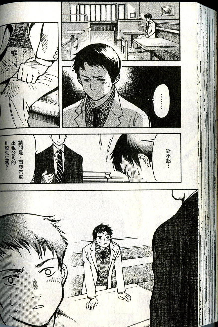 第200页