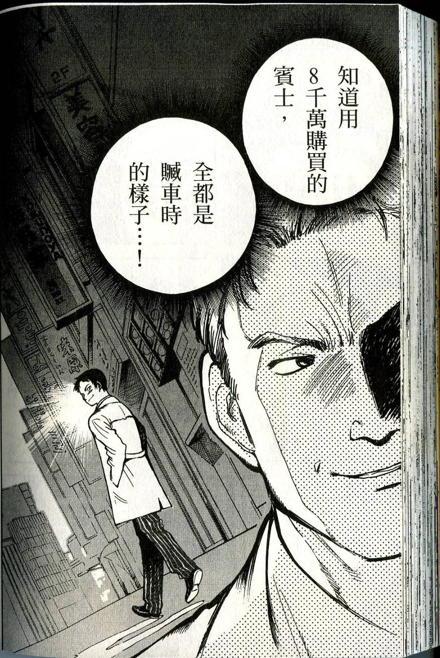 第206页