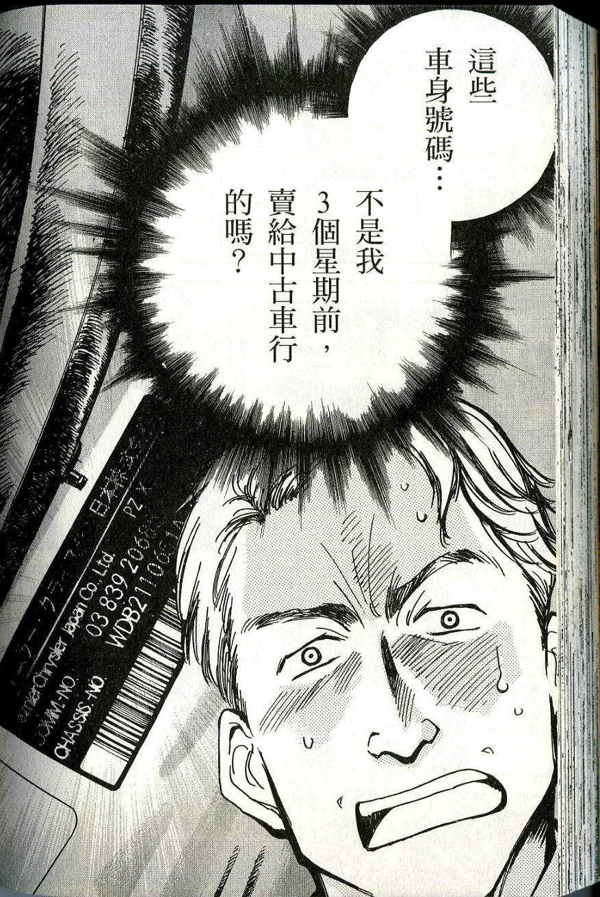 第220页