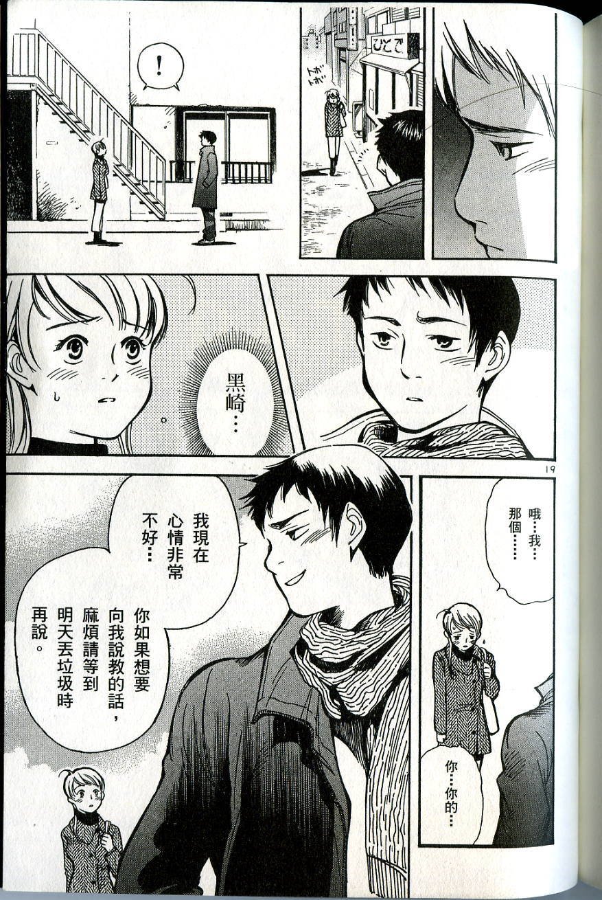 第225页