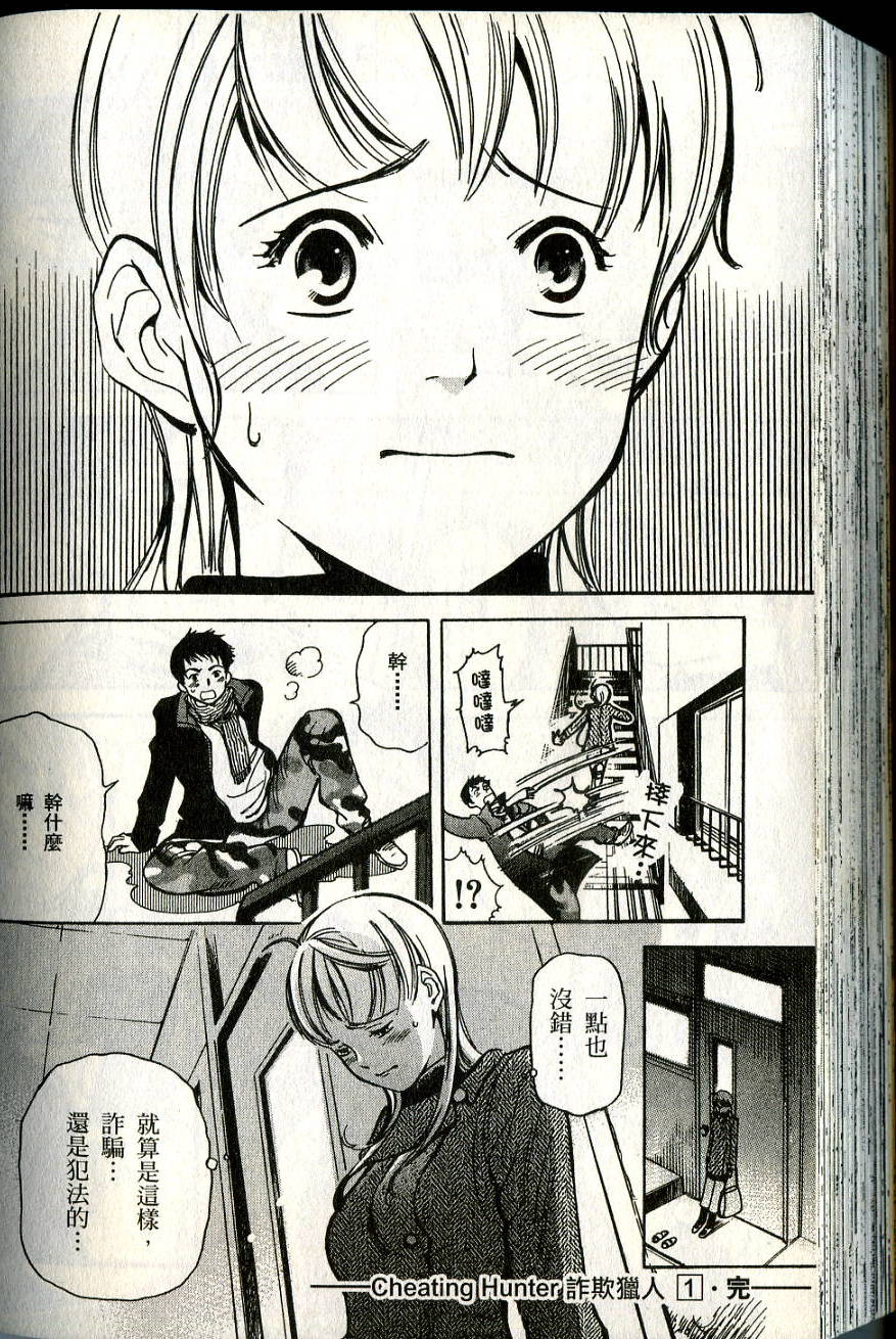 第226页