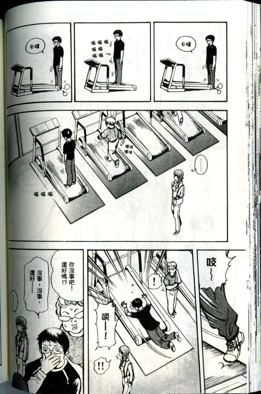 第85页