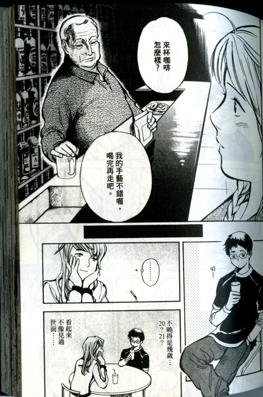 第92页