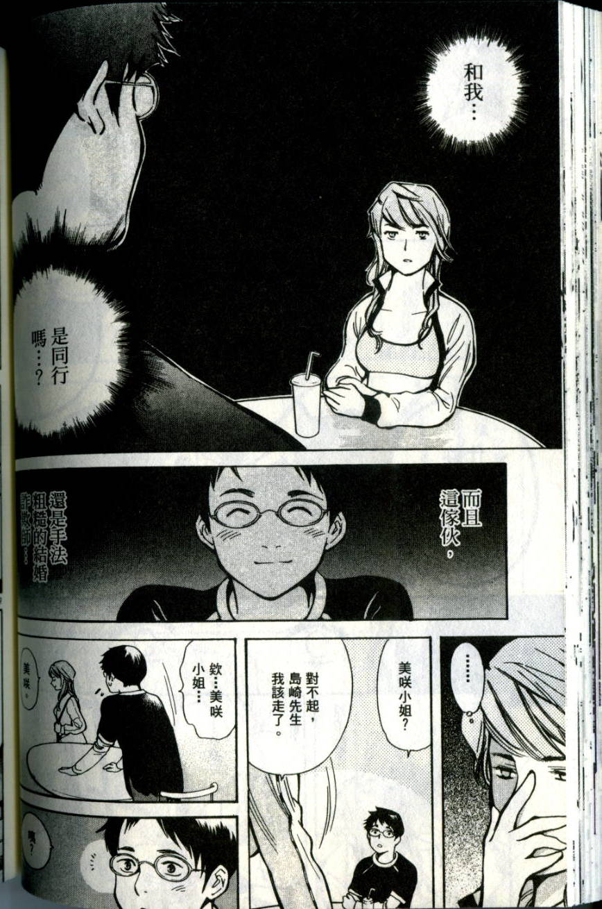 第95页