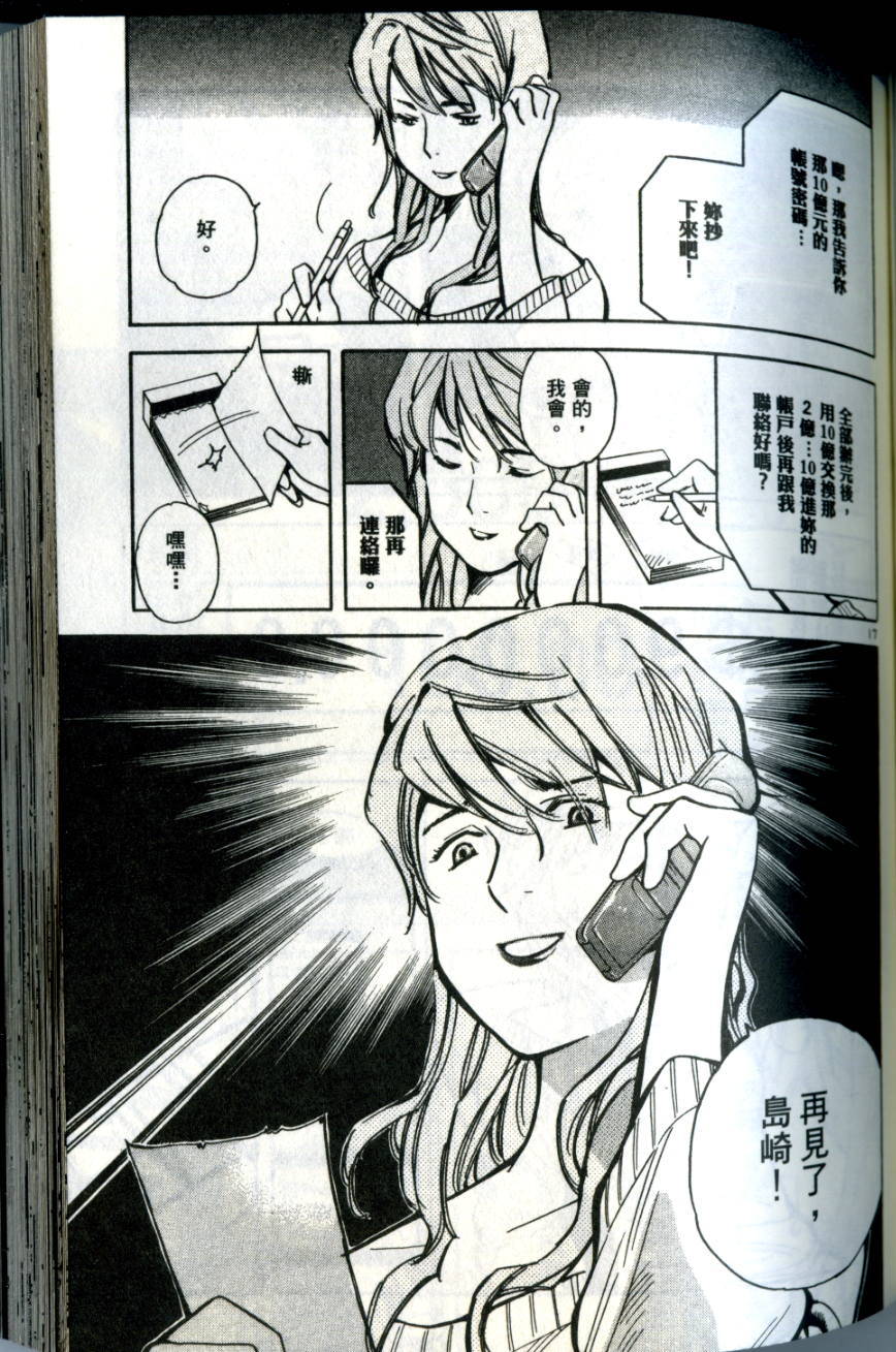 第132页