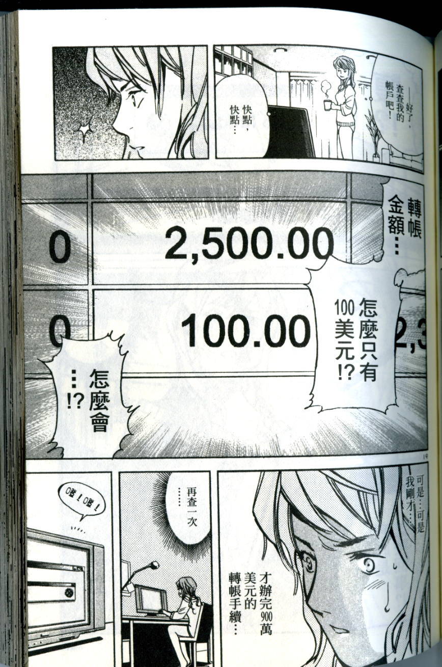 第134页
