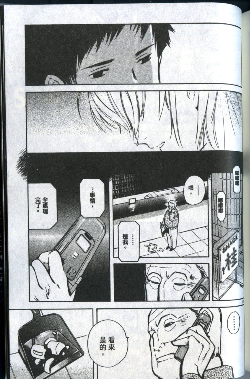 第208页