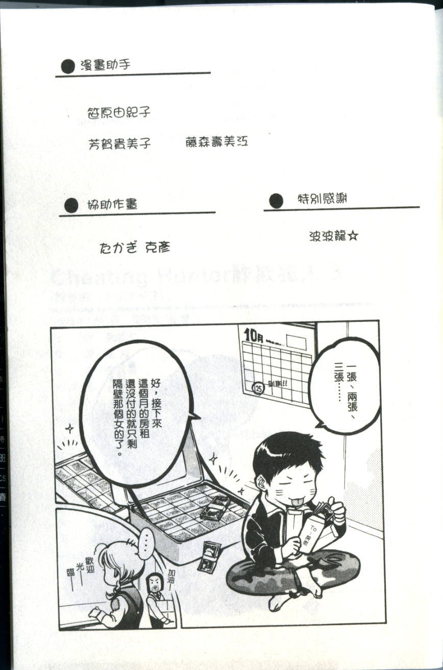 第218页