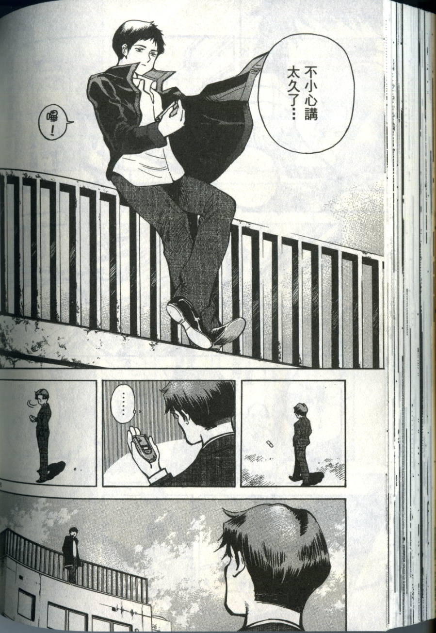 第159页