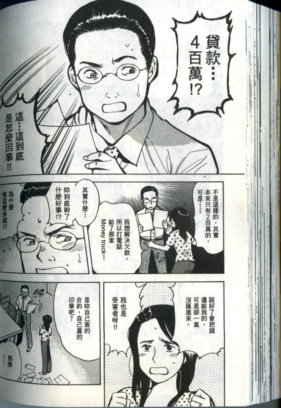 第177页