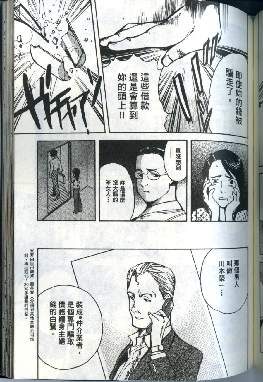 第178页