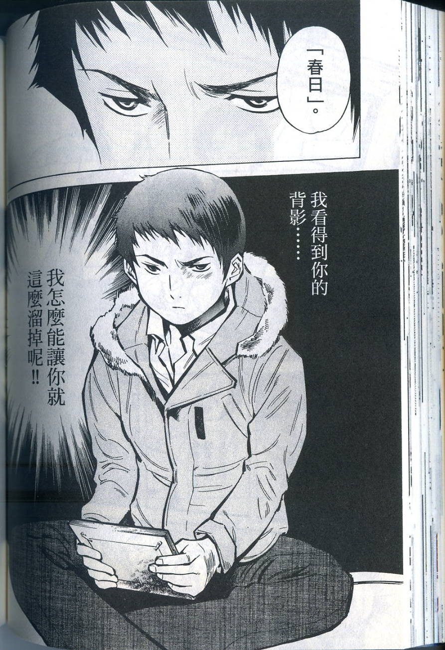 第115页