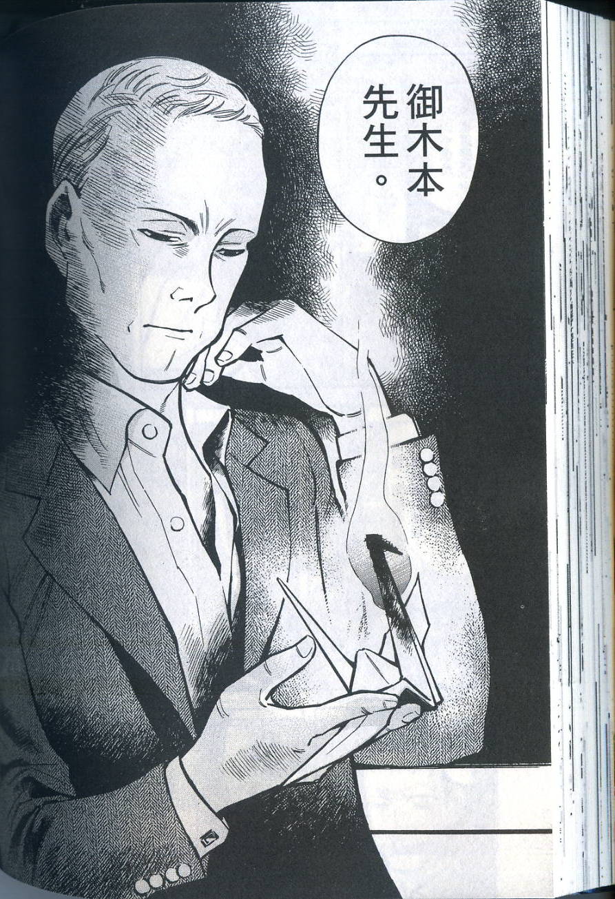第151页