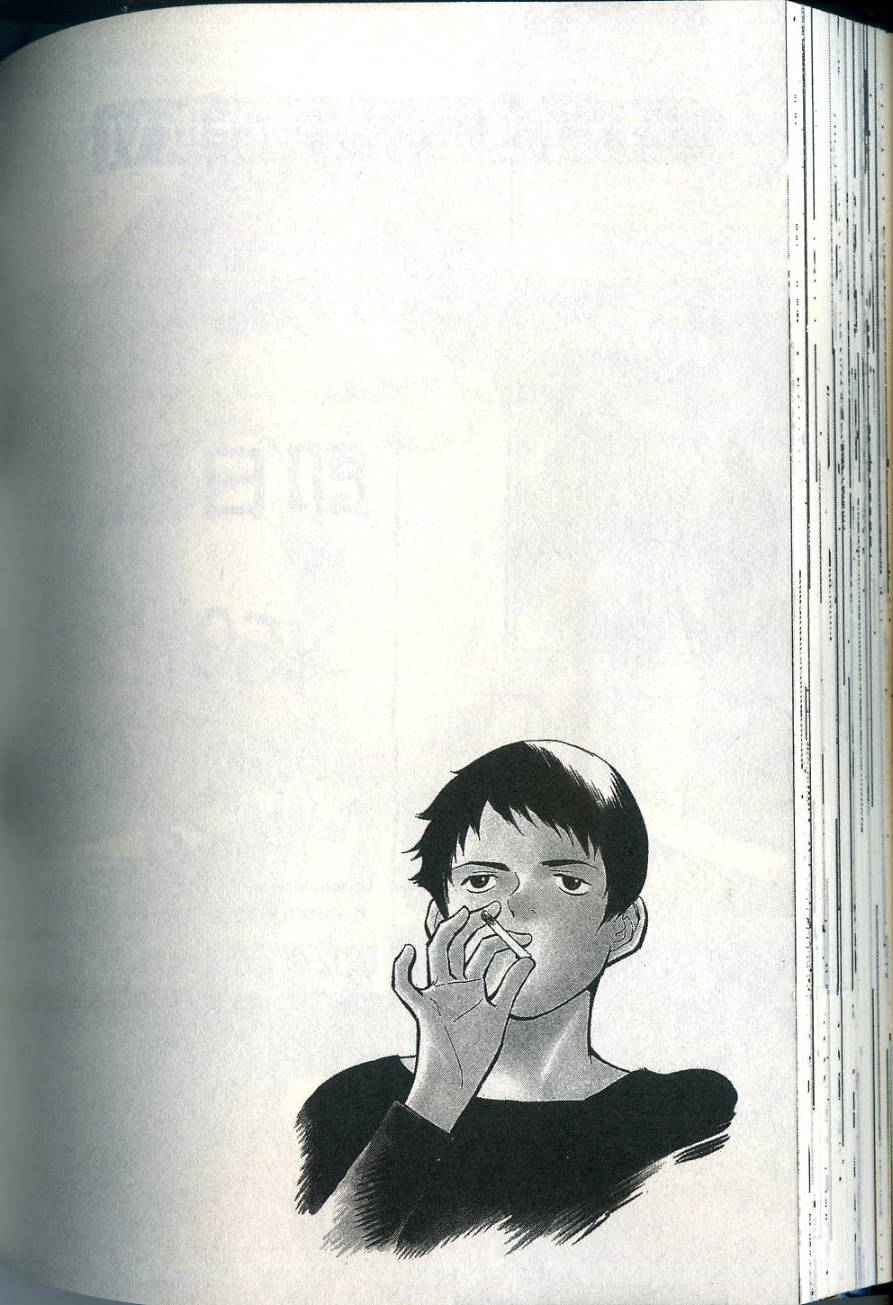 第173页