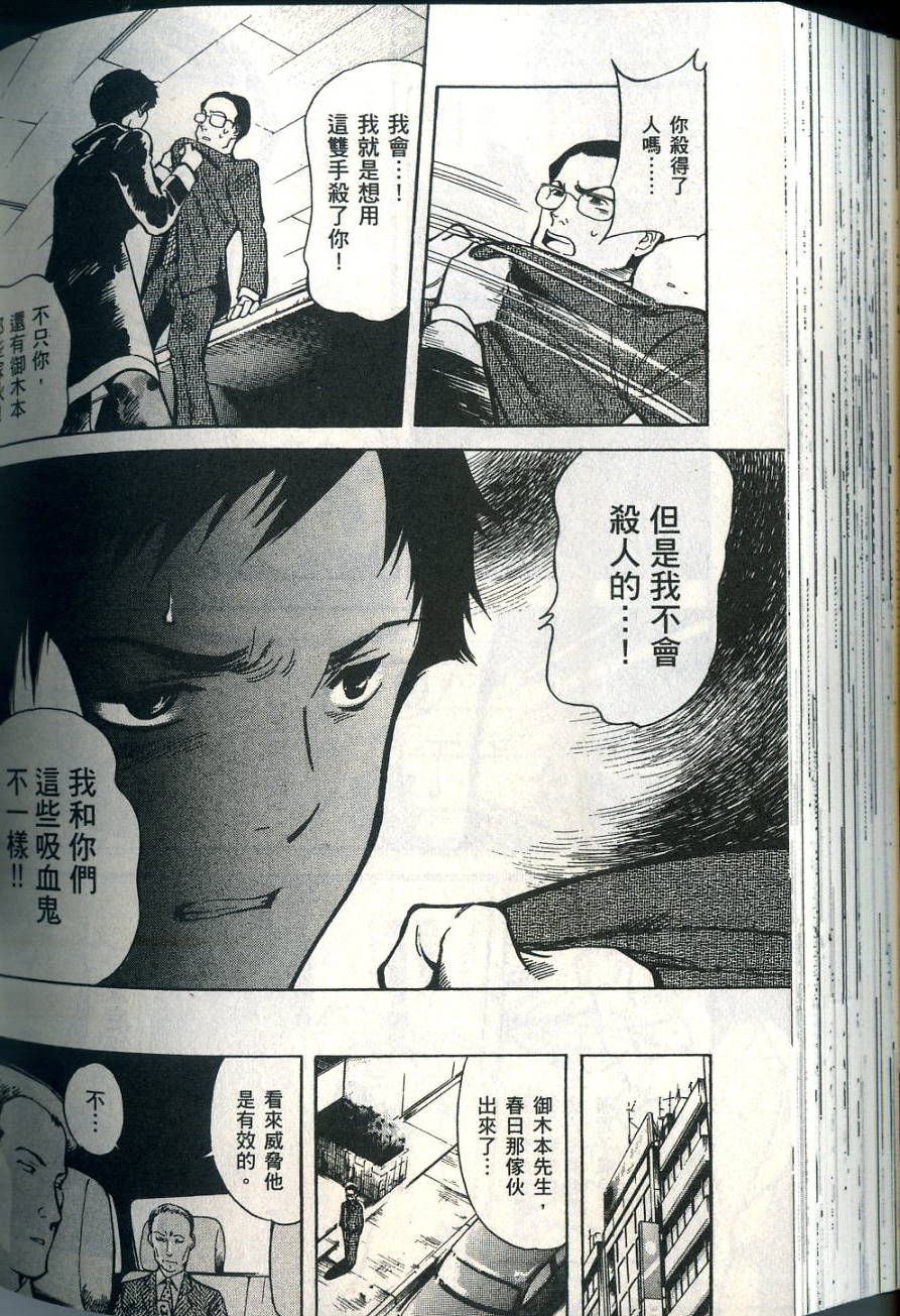 第189页