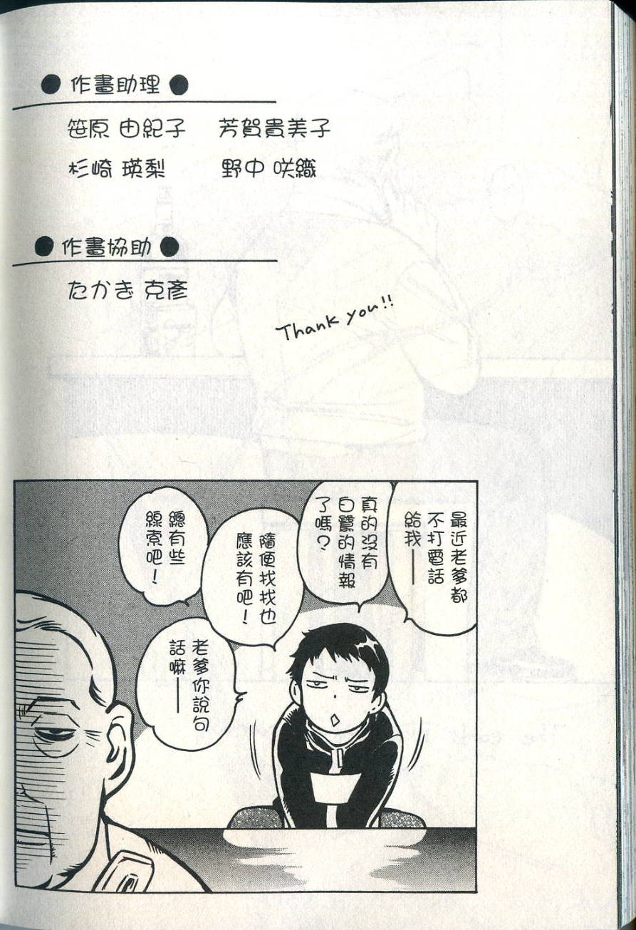 第235页