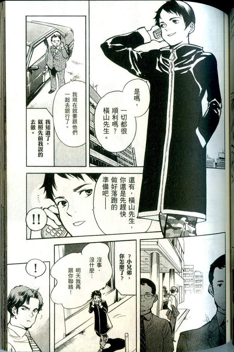 第100页
