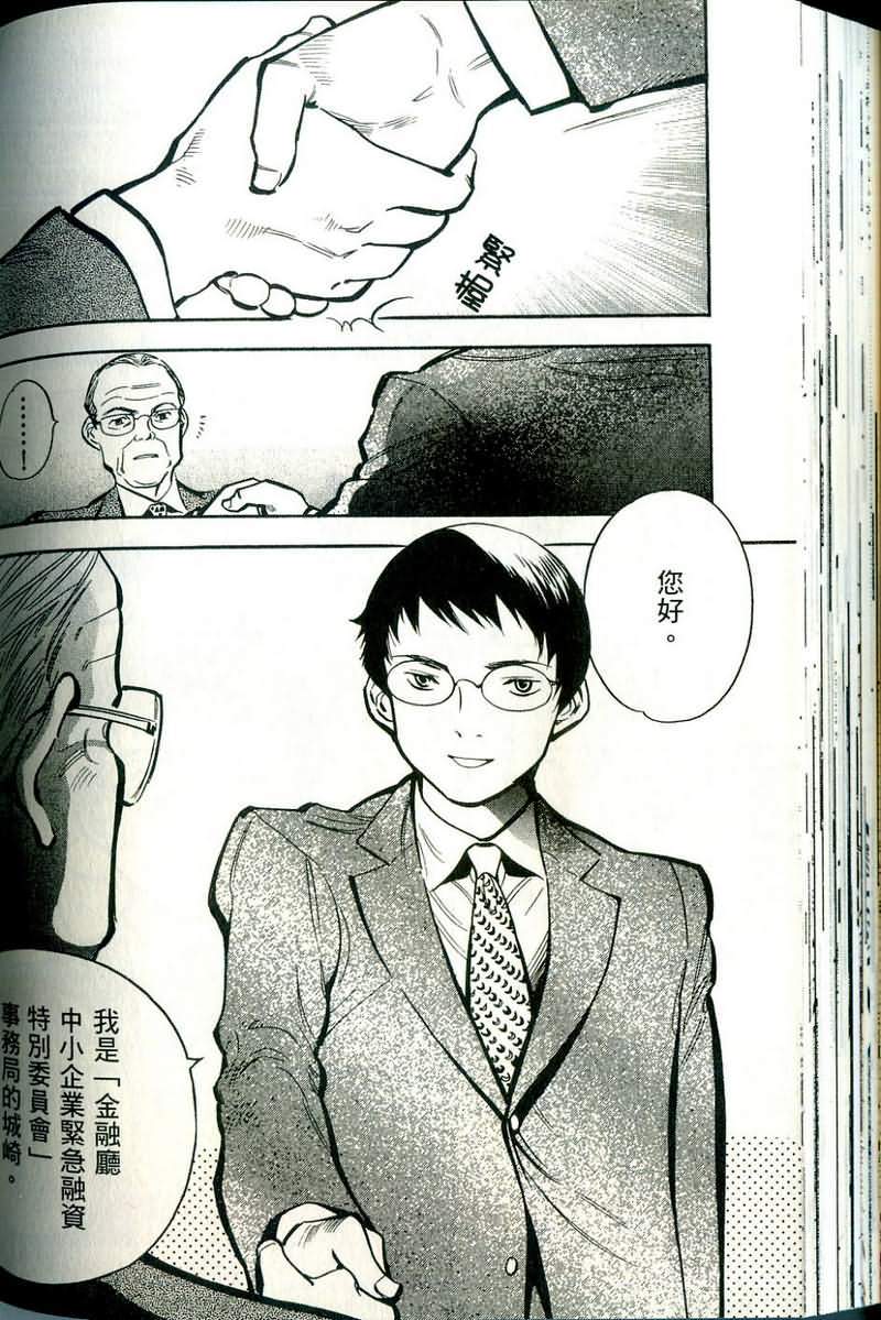 第127页