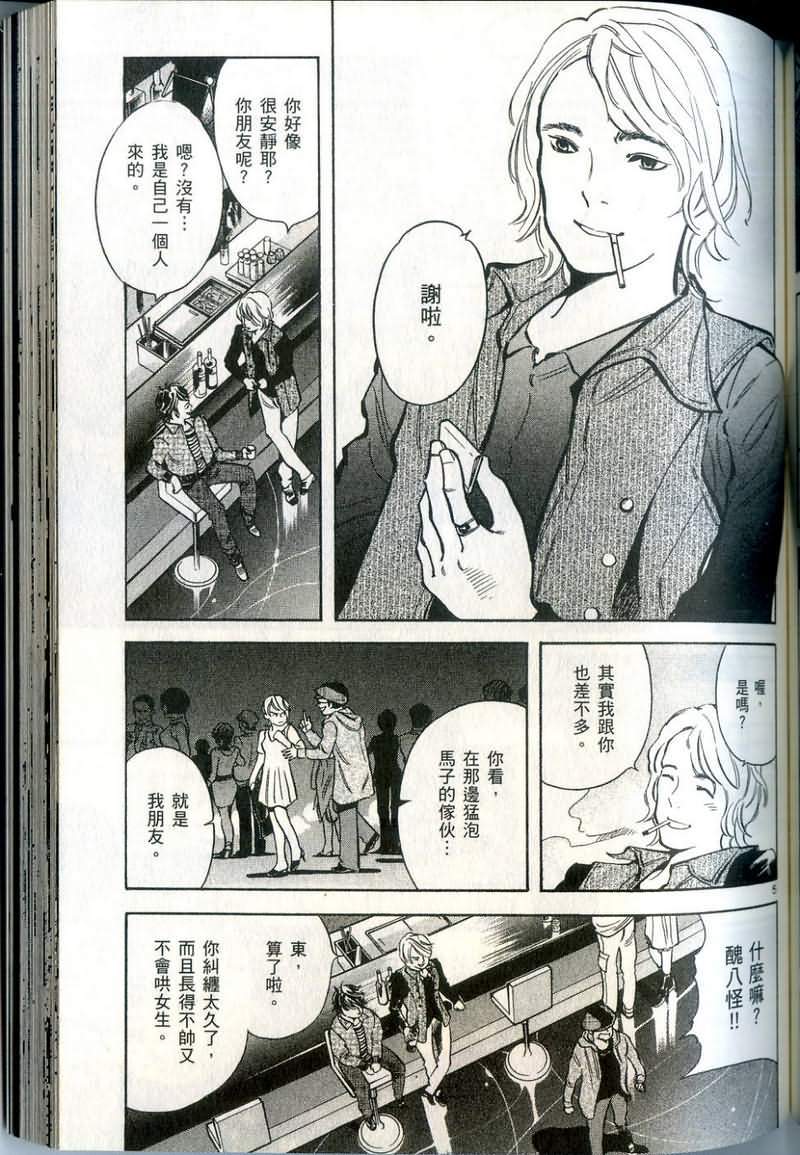 第154页