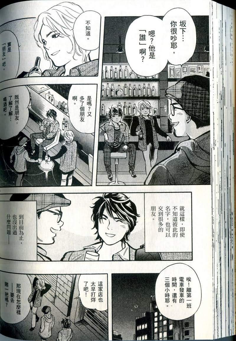 第155页