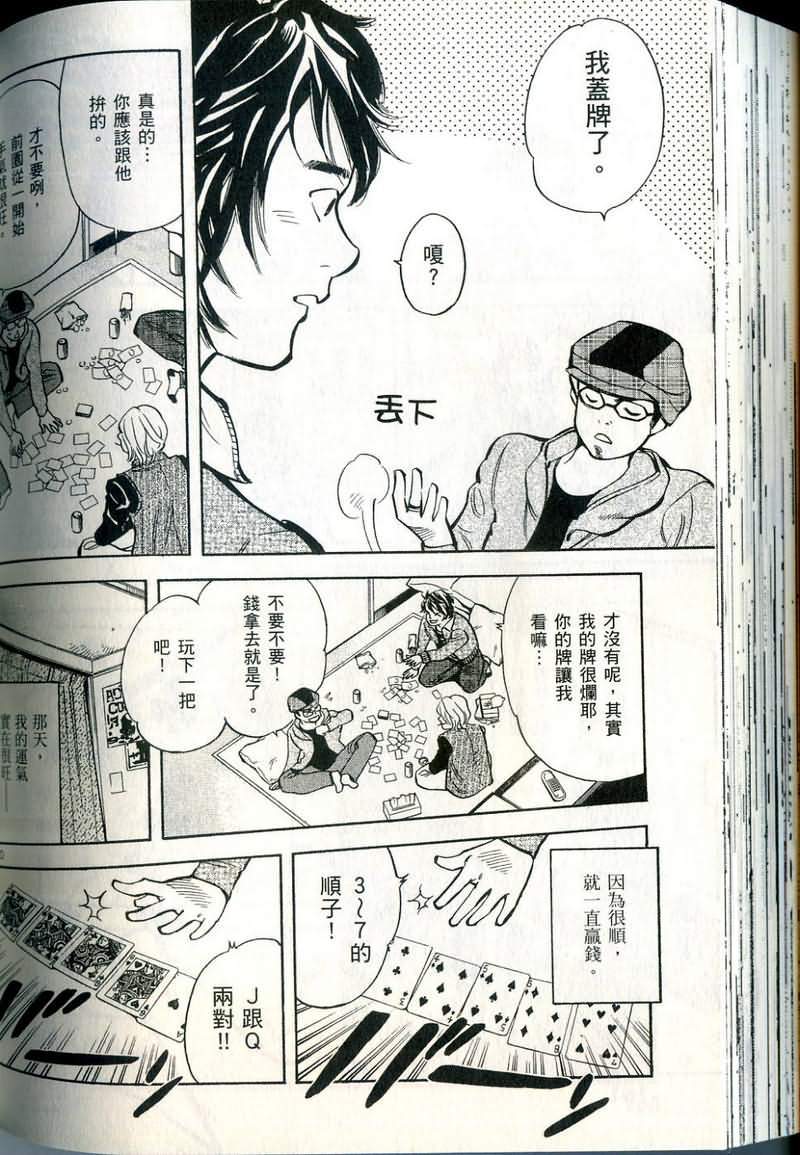 第159页
