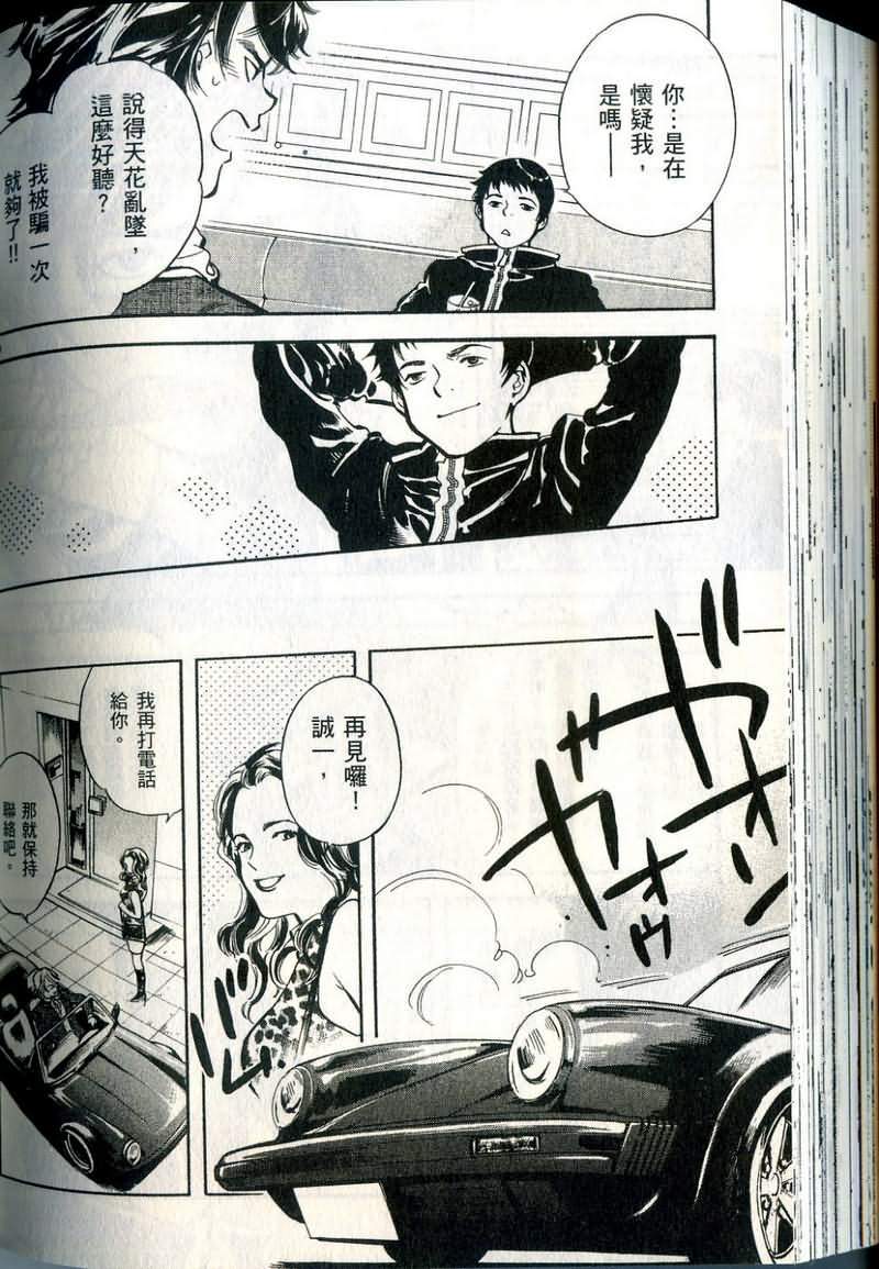 第177页