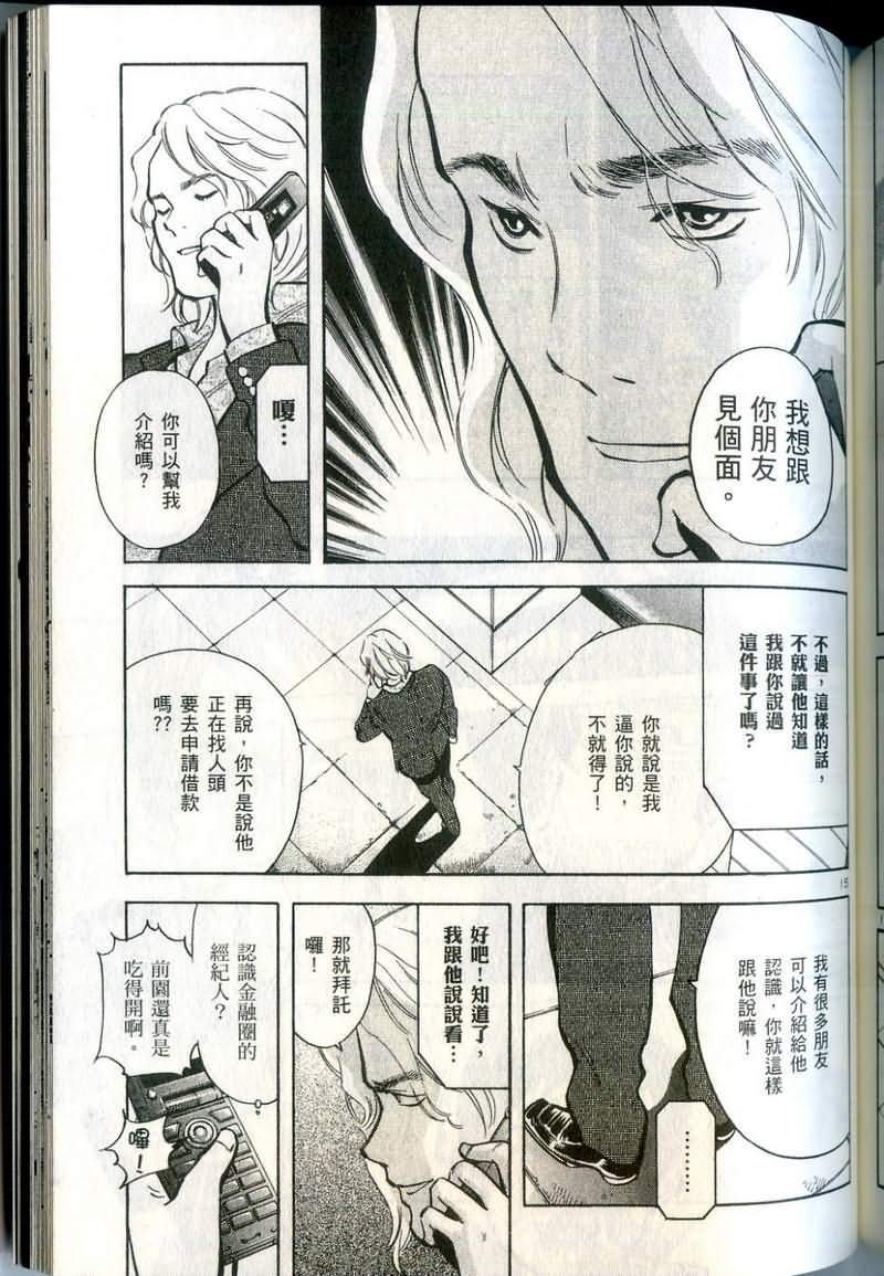 第182页