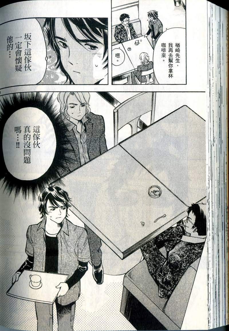 第185页